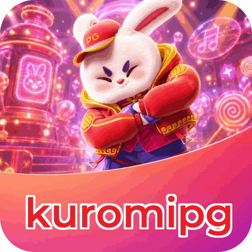 kuromipg