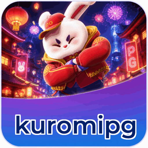kuromipg