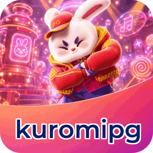 kuromipg